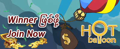 VIP အဖွဲ့ဝင် အထူးခံစားခွင့် promotion image